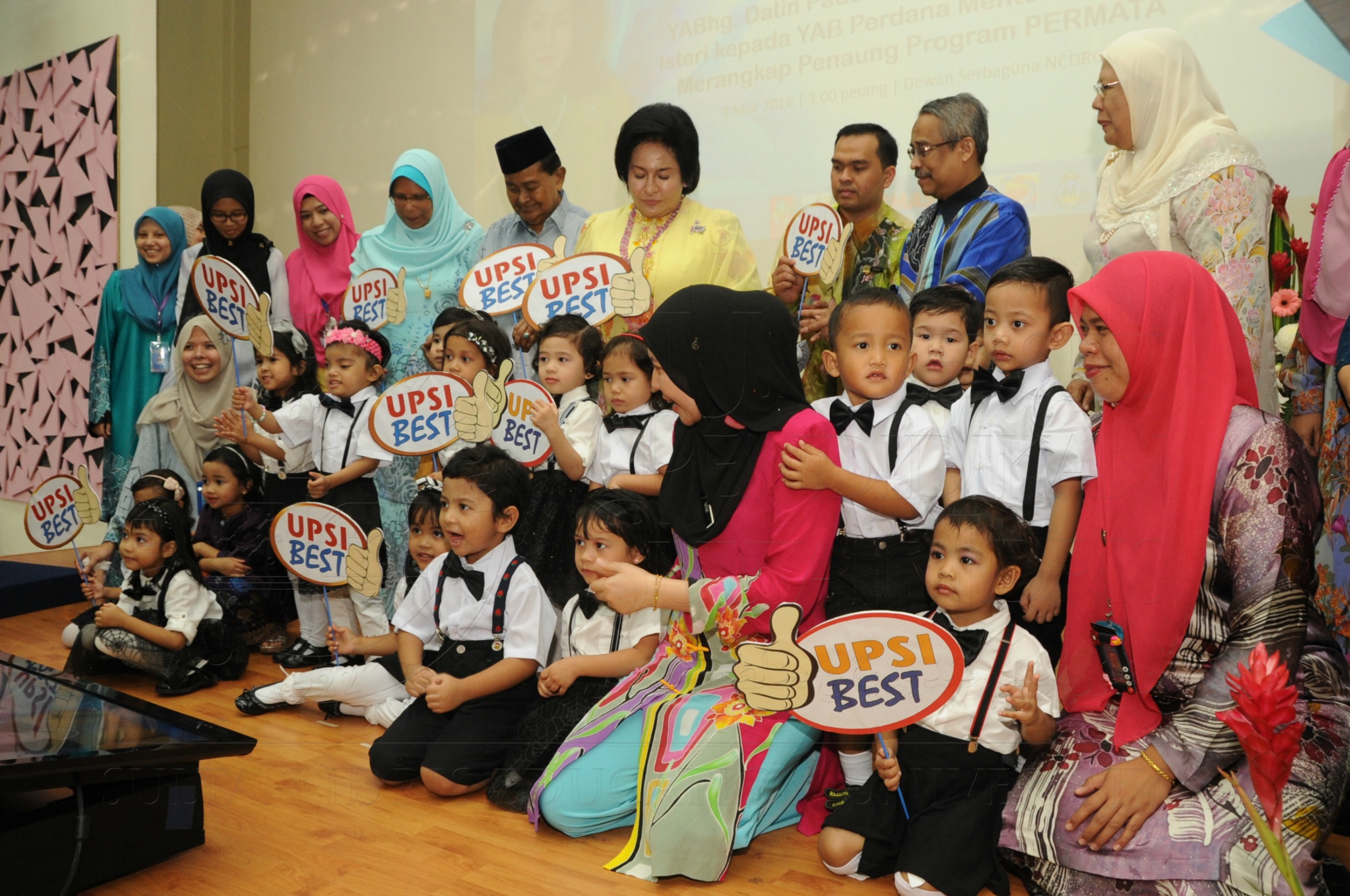 PRO16 32 NCDC HAS 3632